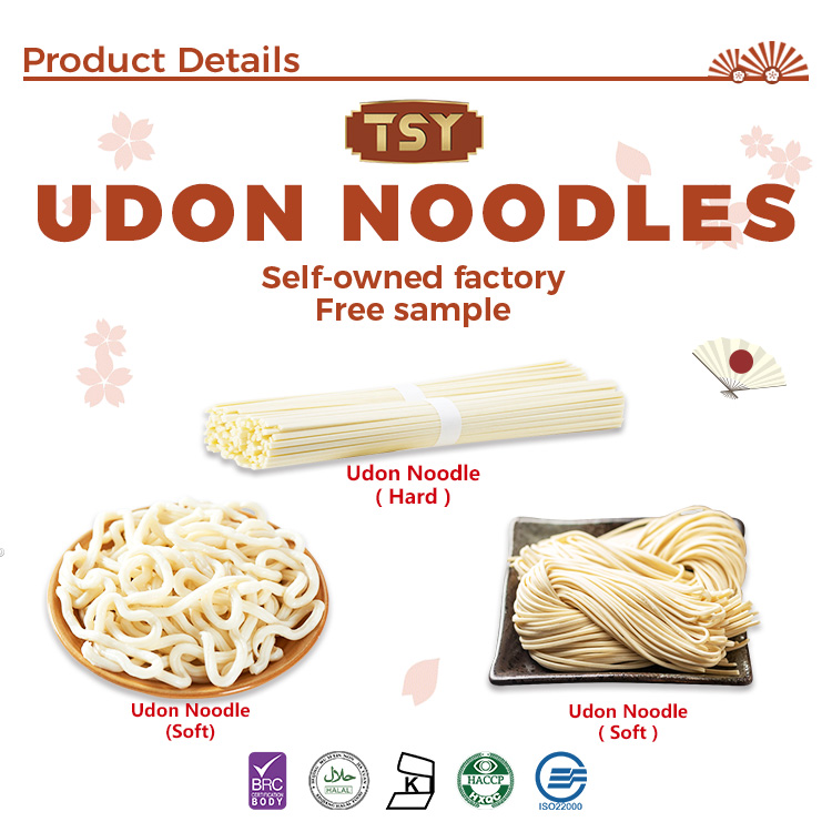 Udon Specifications Specifiche udon