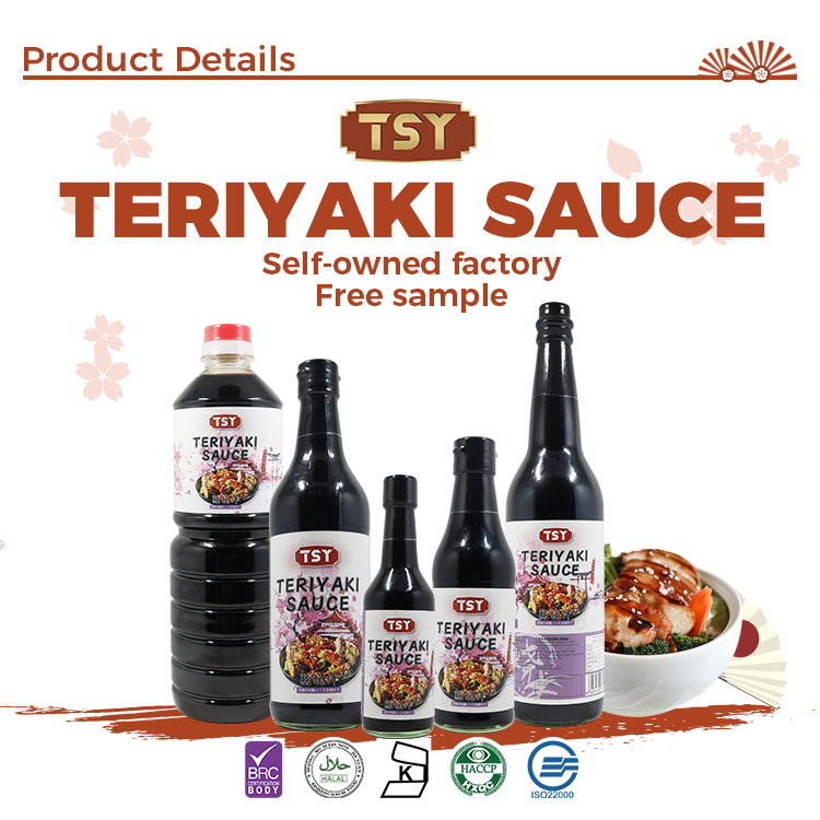 Teriyaki Sauce Specifications Specifiche della salsa Teriyaki