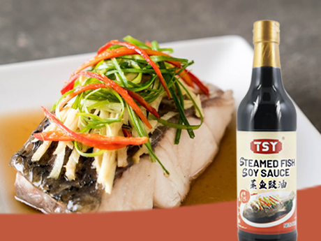 Come preparare un pesce al vapore perfetto con salsa di soia: una guida passo passo