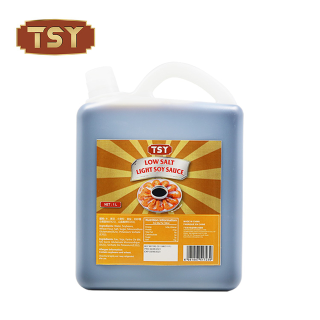 5 libbre che cucina la grande salsa di soia a basso sale vegano halal