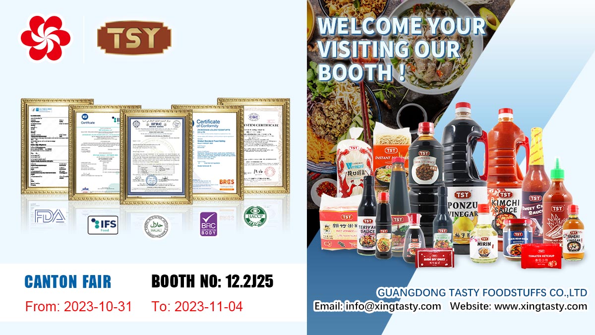 Fiera di Canton TSY 配图