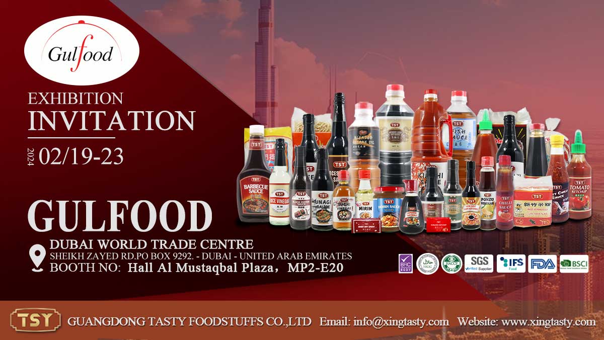 TSY Foods TSY partecipa alla fiera Gulfood 2024 2