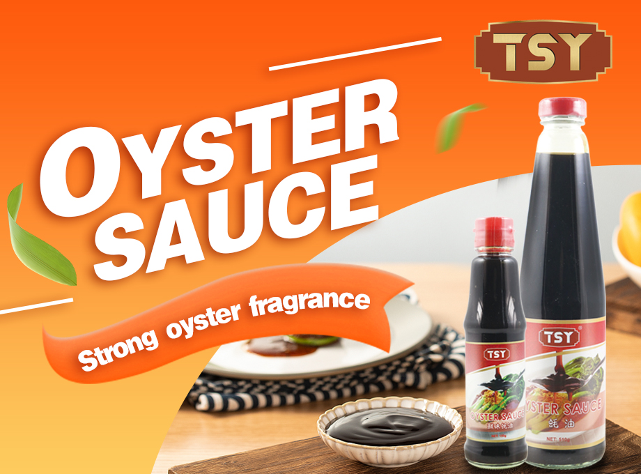 Cos'è la salsa di ostriche?