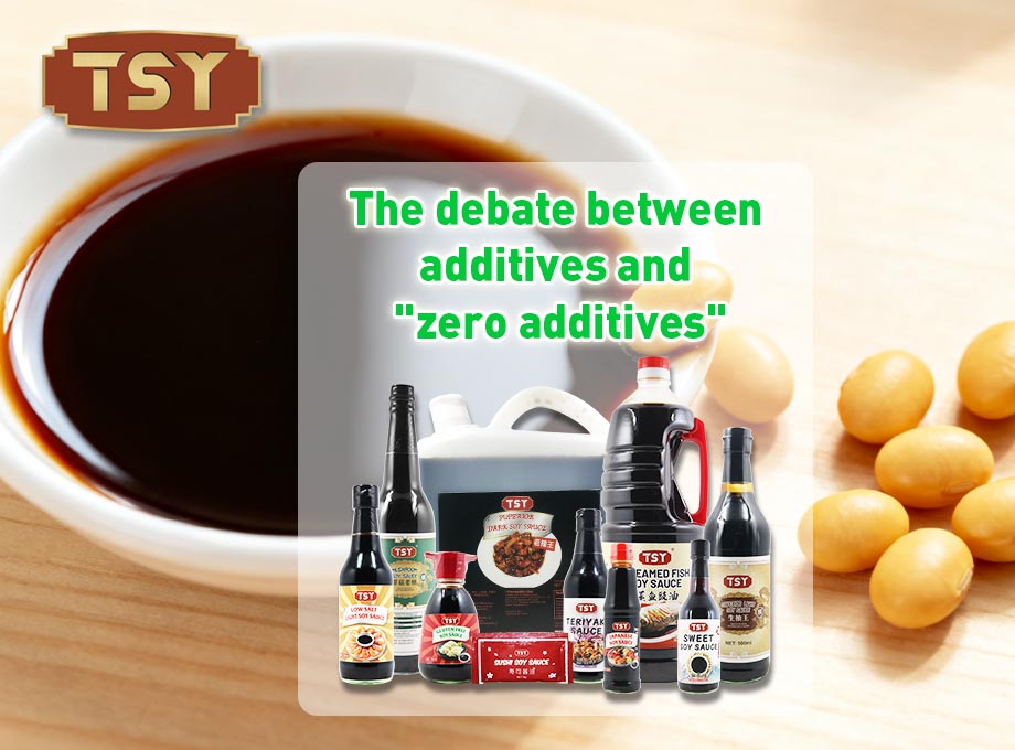Il dibattito tra additivi e 'additivi zero': il nocciolo della sicurezza alimentare e della fiducia dei consumatori