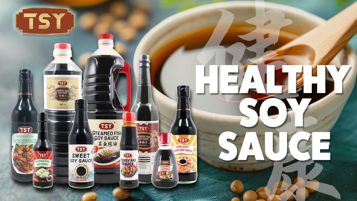 Qual è l'origine delle salse？