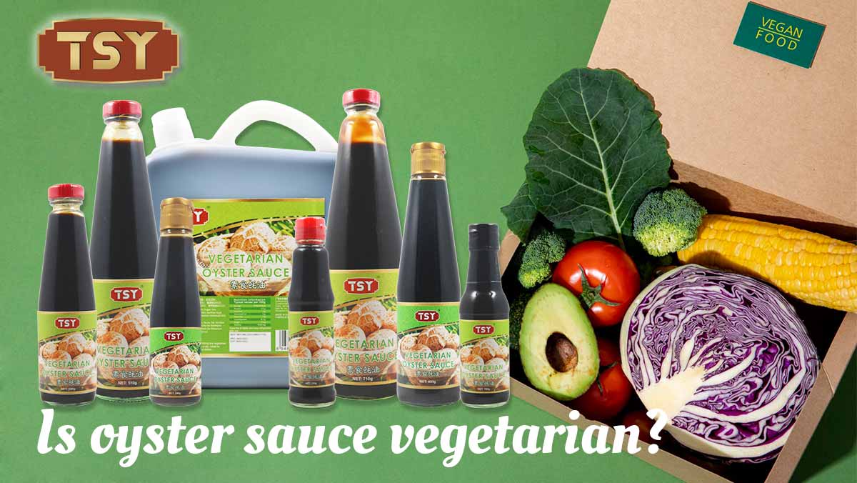 素食蚝油-文章图-1200X676-20240823