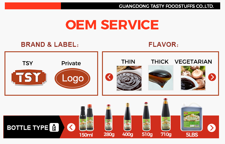 Servizi personalizzati - salsa di ostriche vegetariane