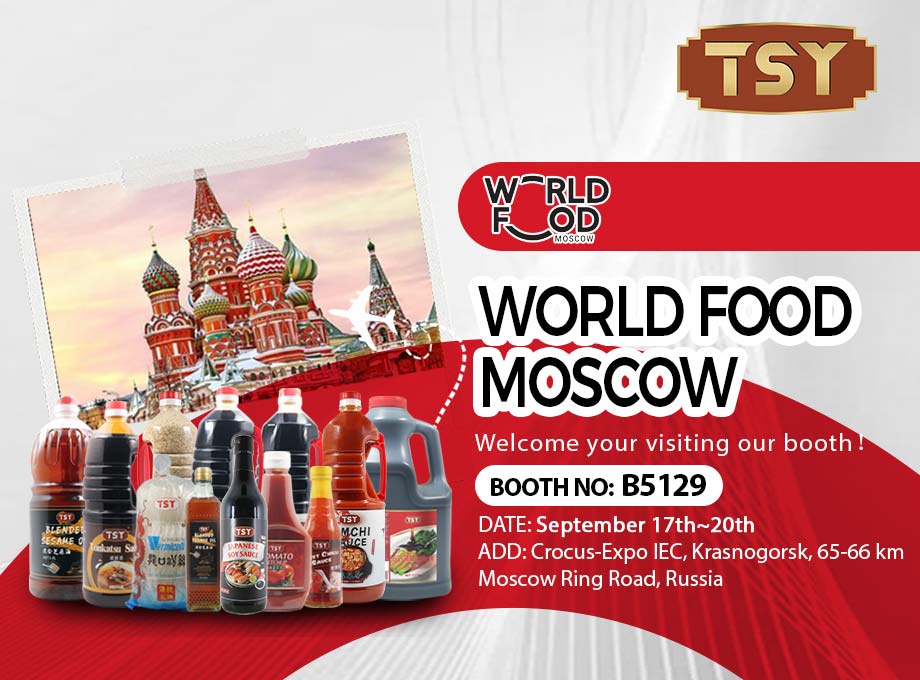 TSY Food ti invita sinceramente a partecipare al World Food Mosca