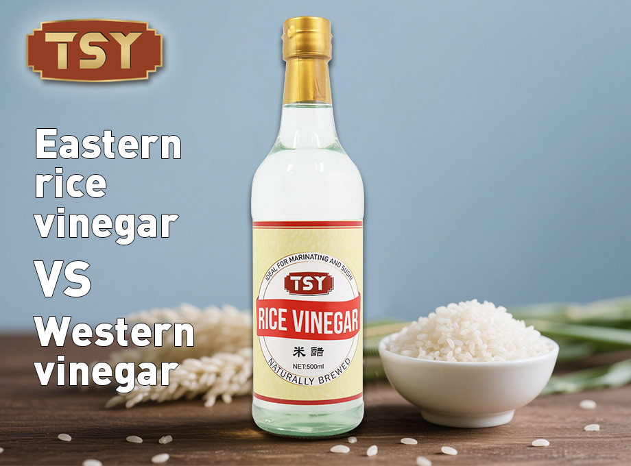 Quali sono le differenze tra aceto di riso dall'est e aceto dall'ovest？