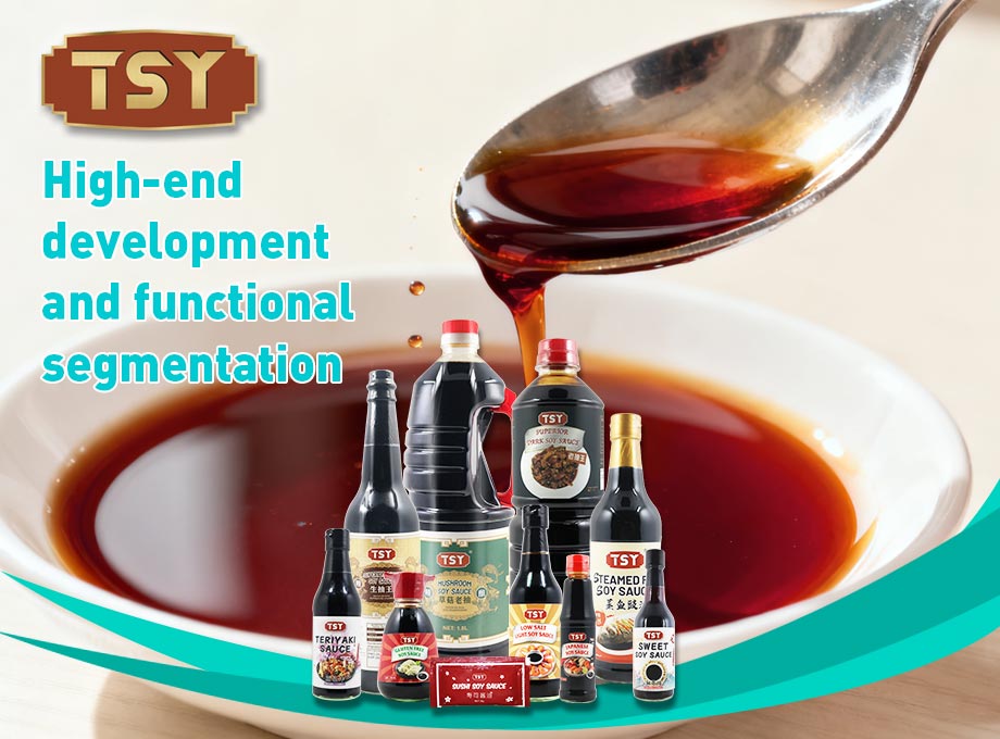 Sviluppo di fascia alta e segmentazione funzionale della salsa di soia: un upgrade dai condimenti allo stile di vita