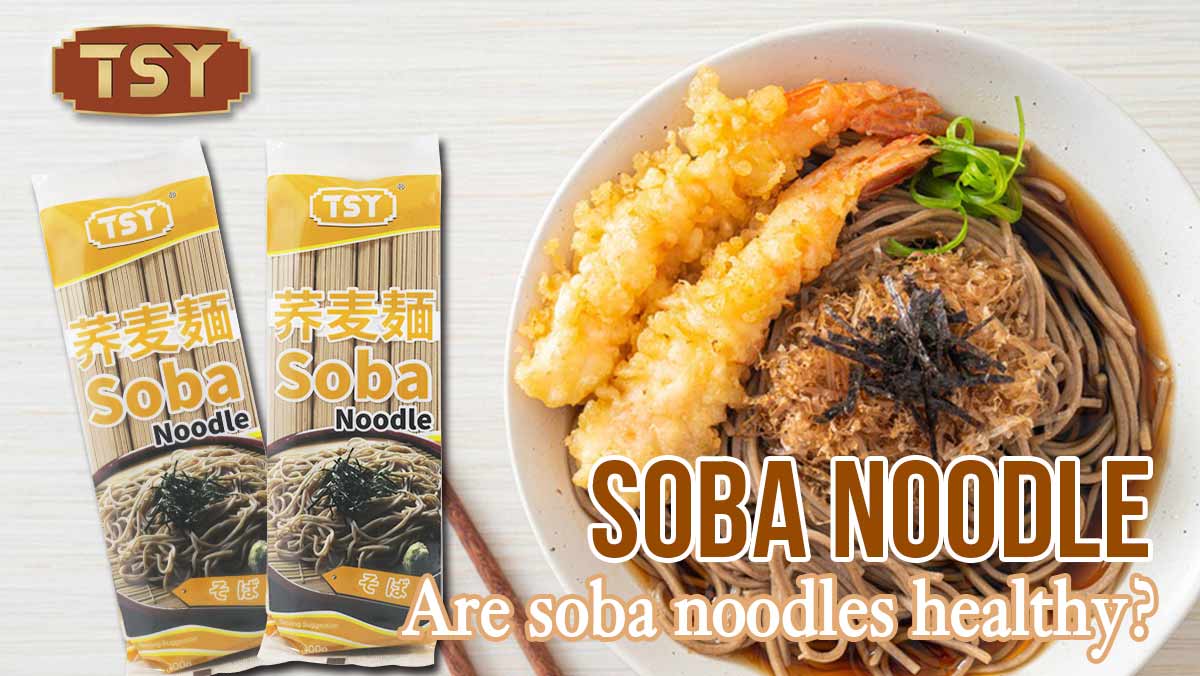 荞麦面--文章图-1200X676